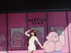 -长沙星沙万象汇