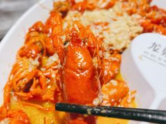 金牌蒜香小龙虾-龙巢盱眙龙虾·牛蛙·烧烤宵夜(八卦岭店)