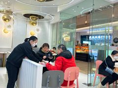 -满记甜品(南京虹悦城三店)