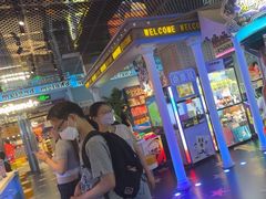 -反斗乐园(领展中心城店)