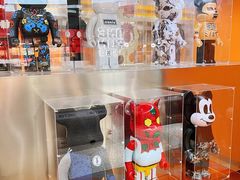 -sth more(会展航洋城店)