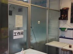 -宝兴源记手撕鸡(第88分店)