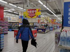 -沃尔玛(摩尔广场店)