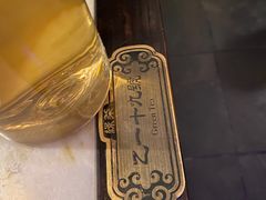 -绿茶餐厅(燕郊永旺店)