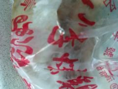 -小李烧鸡(西北角总店)