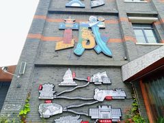 -回龙窝历史文化街区