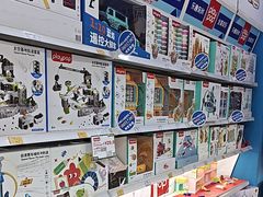 -TOYSRUS玩具反斗城(石家庄万象城店)
