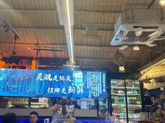 -琥珀川糟粕醋火锅(慈云寺店)