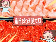 -牛记皇鲜牛肉火锅(环球度假区梨园店)