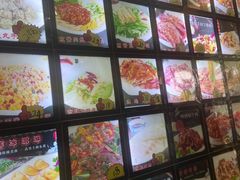 -东北一家人(友谊街店)