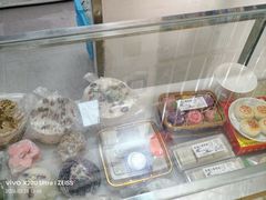 -高桥小香松糕