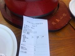 -周鱼小馆石锅酸菜鱼(活力汇店)