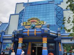 -厦门方特梦幻王国