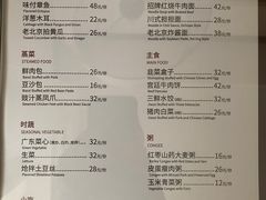 -北京保利大厦酒店(东四十条地铁站店)