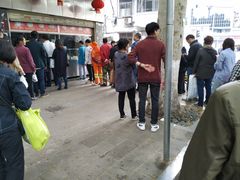 -袁大头包子(光华路店)