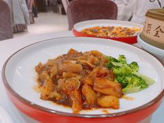 -北京全聚德(王府井店)