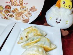 -金鼎轩(亚运村店)