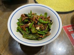 -肖记公安牛肉鱼杂馆· 省级非物质文化遗产(仁和路店)