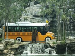 -北京野生动物园