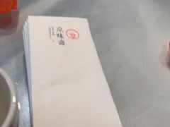 -京味斋·北京烤鸭(华威桥北工大店)