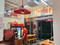 -赵美丽·重庆社区火锅·直营店(火车东站·中豪国际店)