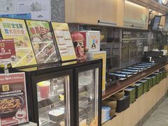 -老娘舅(杭州良渚永旺梦乐城店)