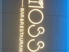 -MOSSO音乐酒吧·live house(南京旗舰店)