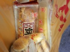 -阿吉仔(大元路店)