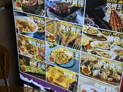 -徐妹串串香(春熙路店)