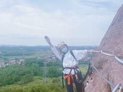 -马头山