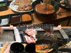 -千寻烧肉(政务区店)