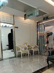 -深圳阳光医疗美容医院·旗舰店