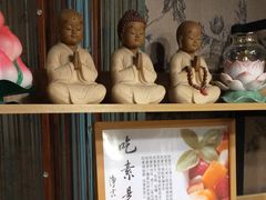 -素心斋素食餐厅