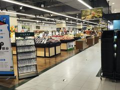 -北京华联购物中心(同成街店)