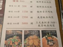 -瑞膳首尔参鸡汤(龙塔店)