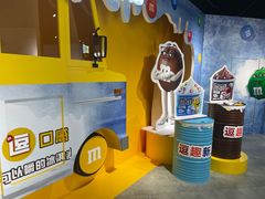 -m豆巧克力世界(上海世茂广场店)