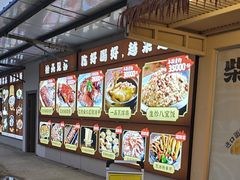 -一品烧农庄·佛山本地特色菜