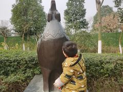 -成飞公园