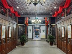-聚春园驿馆(福州三坊七巷店)