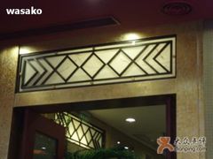 -廊亦舫Lang Yi Fang Restaurant(金桥店)