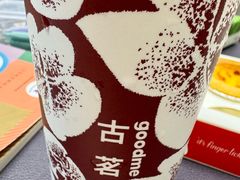 -古茗(下城香积寺路店)