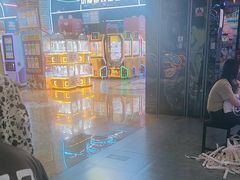 -奇奇乐园电玩城(立丰国际购物广场店)