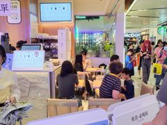 -茉莉奶白(广州动漫星城店)