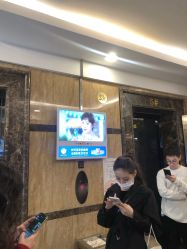 -JNK皮肤管理中心