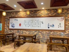 大堂-宜德饭堂(顾村店)