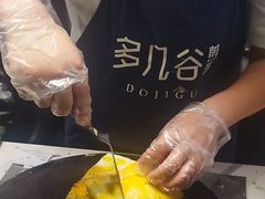 -多几谷·煎饼(上海七宝领展广场店)