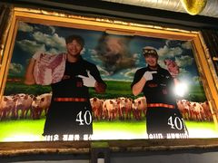 -401餐厅(弘大店)