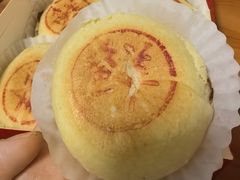 鲜肉月饼-味多美蛋糕(新和平里店)