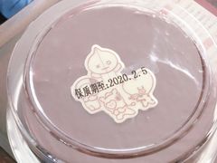 迷上巧克力-巴黎贝甜(印象城店)