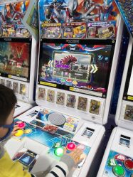 -蹦蹦乐园(南桥百联店)